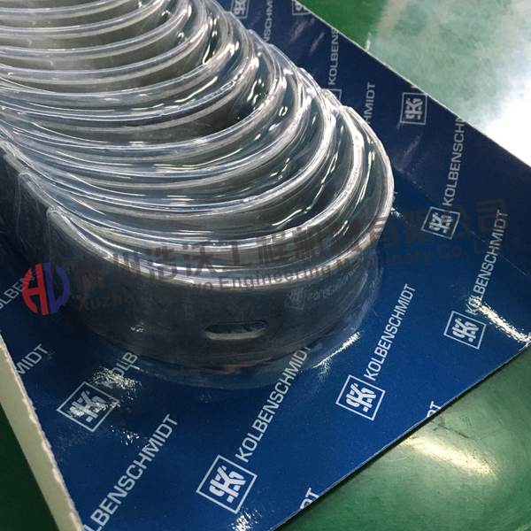 沃爾沃V挖掘機配件 主軸承套件大瓦20530916 