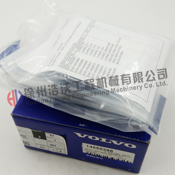 沃爾沃配件 液壓泵修理包14555298