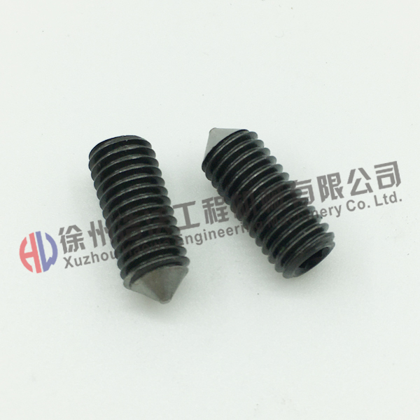 挖掘機配件 14526459