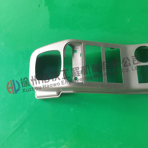 沃爾沃挖掘機(jī)配件 手柄左上罩蓋14531638