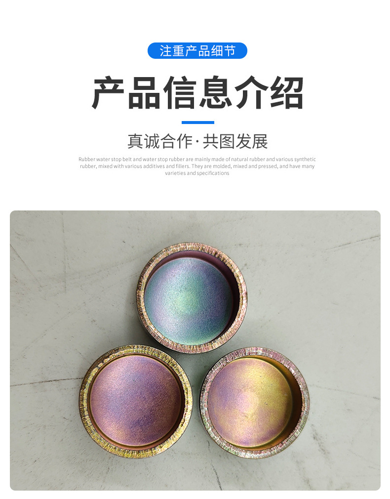 沃爾沃挖掘機配件 缸蓋水堵20412733