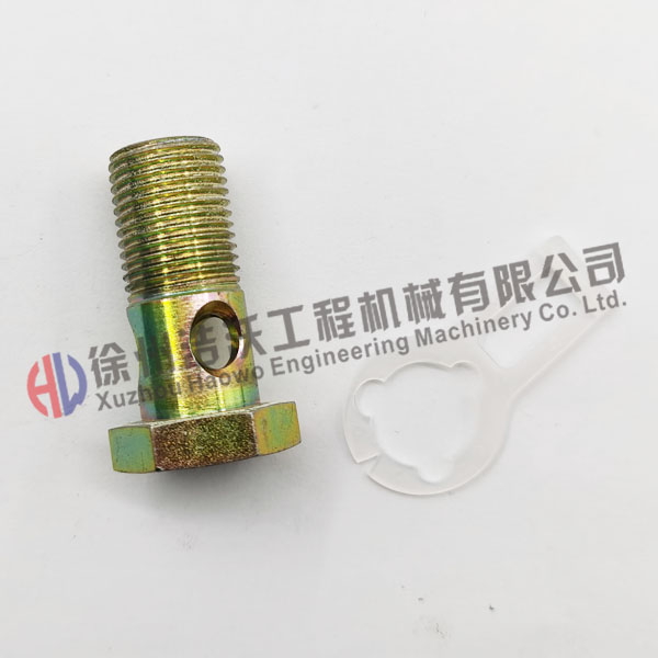 沃爾沃Volvo挖掘機配件 空心螺絲993241