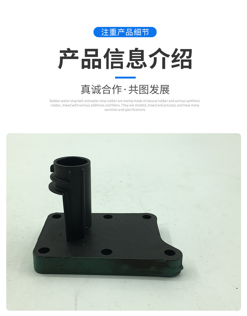 沃爾沃挖掘機 側(cè)蓋20933359